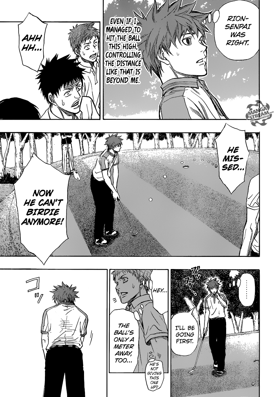 Robot x Laserbeam Chapter 17 6